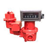 FMC Series PD Rotary Vane Flow Meter FMC-50
