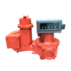 FMC Series PD Rotary Vane Flow Meter FMC-80