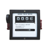 Flow Meter ZCM-40G